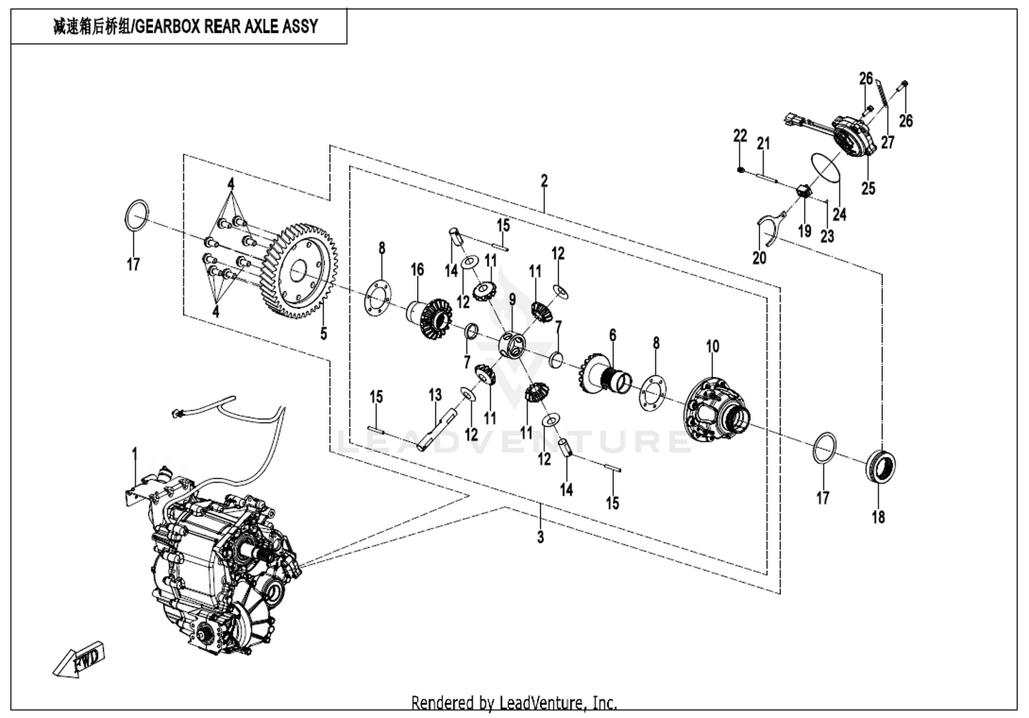 Gearbox Rear Axle Assy