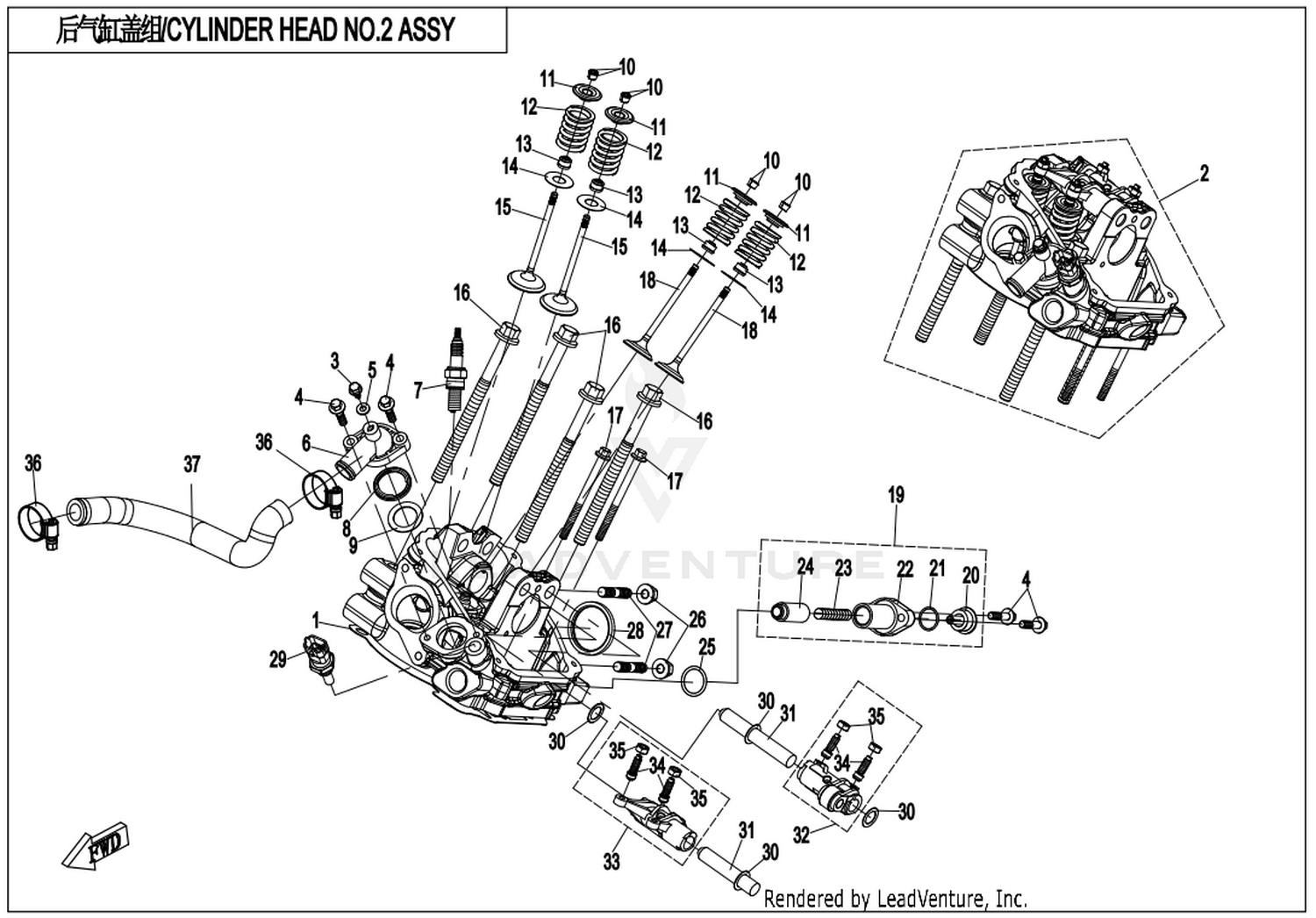 Cylinder Head No.2 Assy