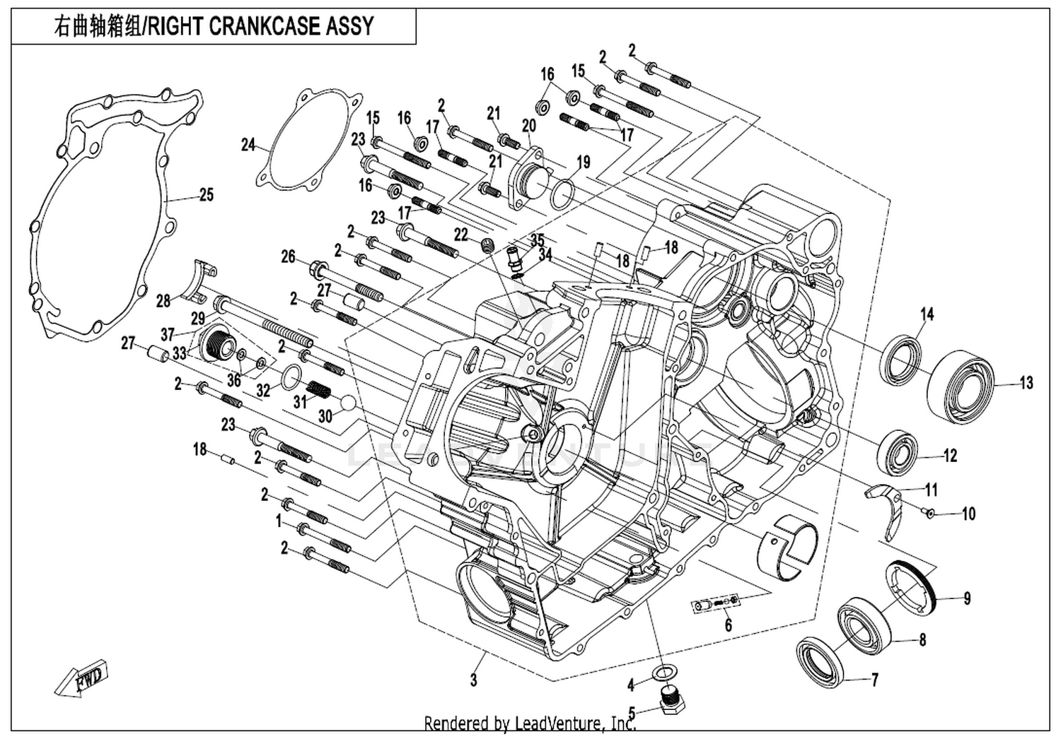CFORCE 850XC 2018 Right Crankcase Assy 1 exploded diagram