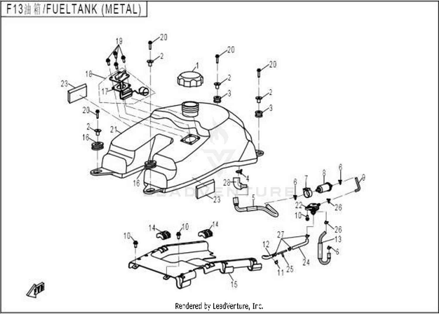 Fuel Tank