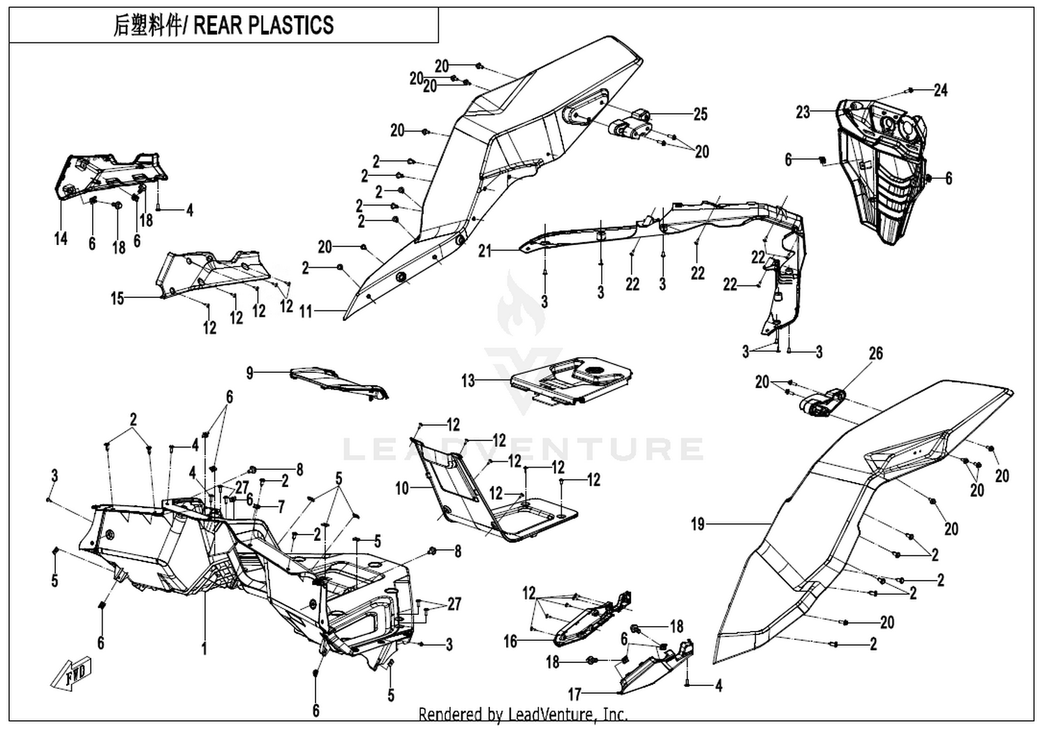 Rear Plastics 1