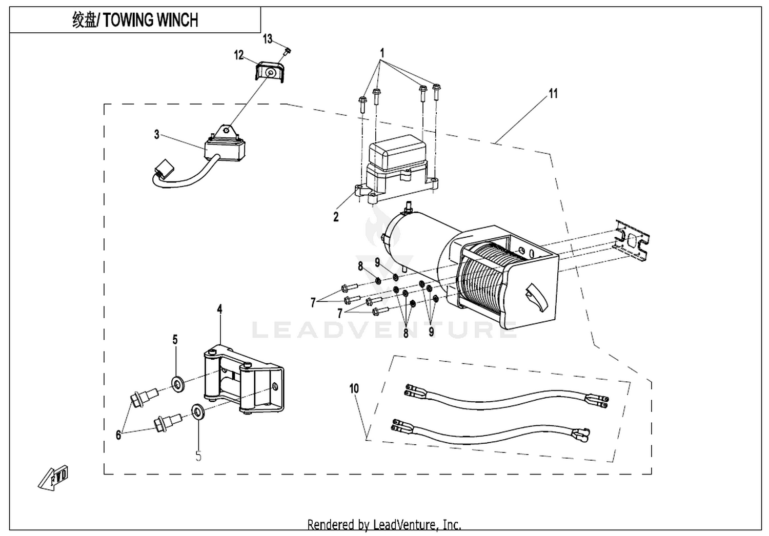 Towing Winch