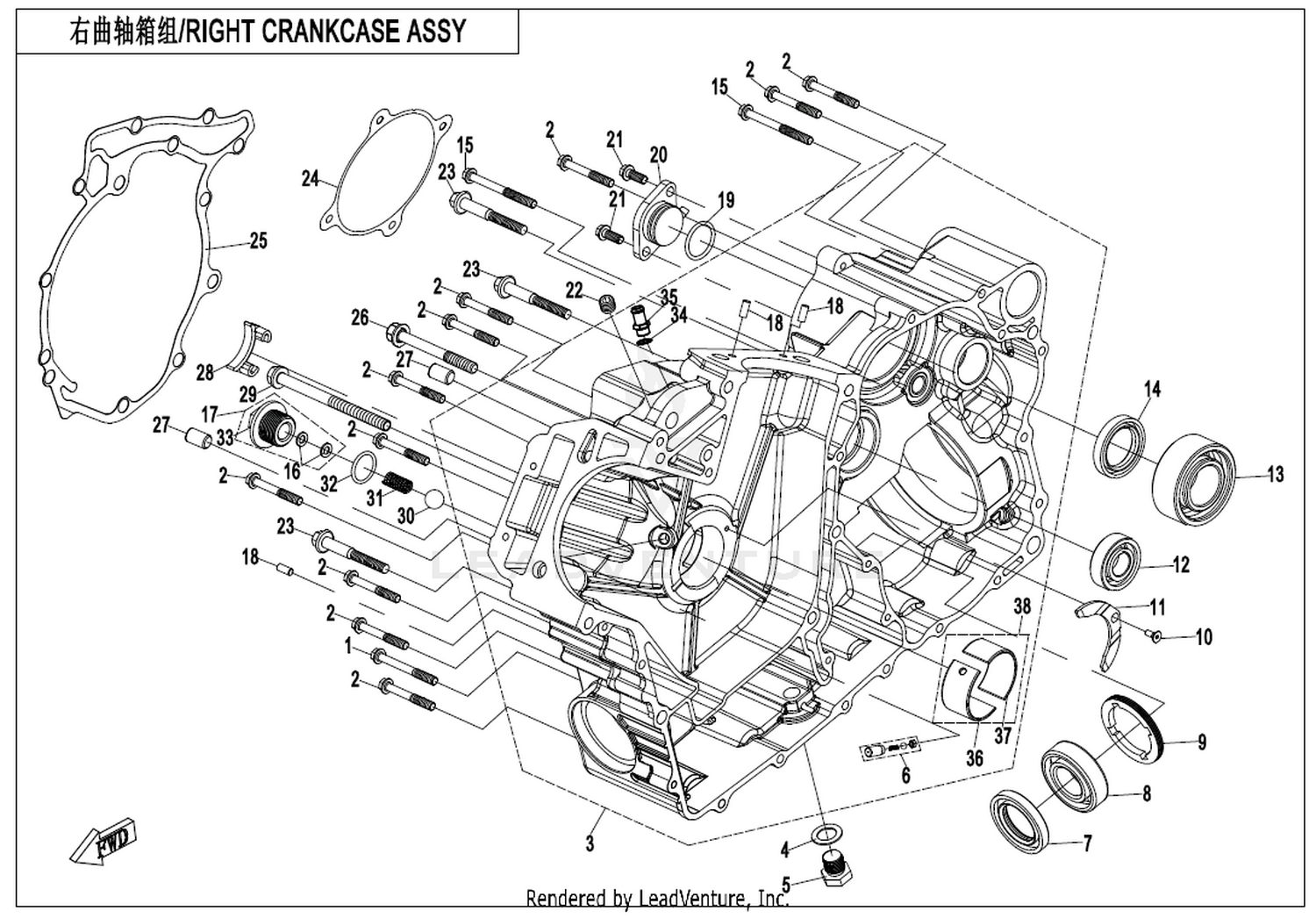 ZFORCE 950 SPORT 2025 Right Crankcase Assy exploded diagram