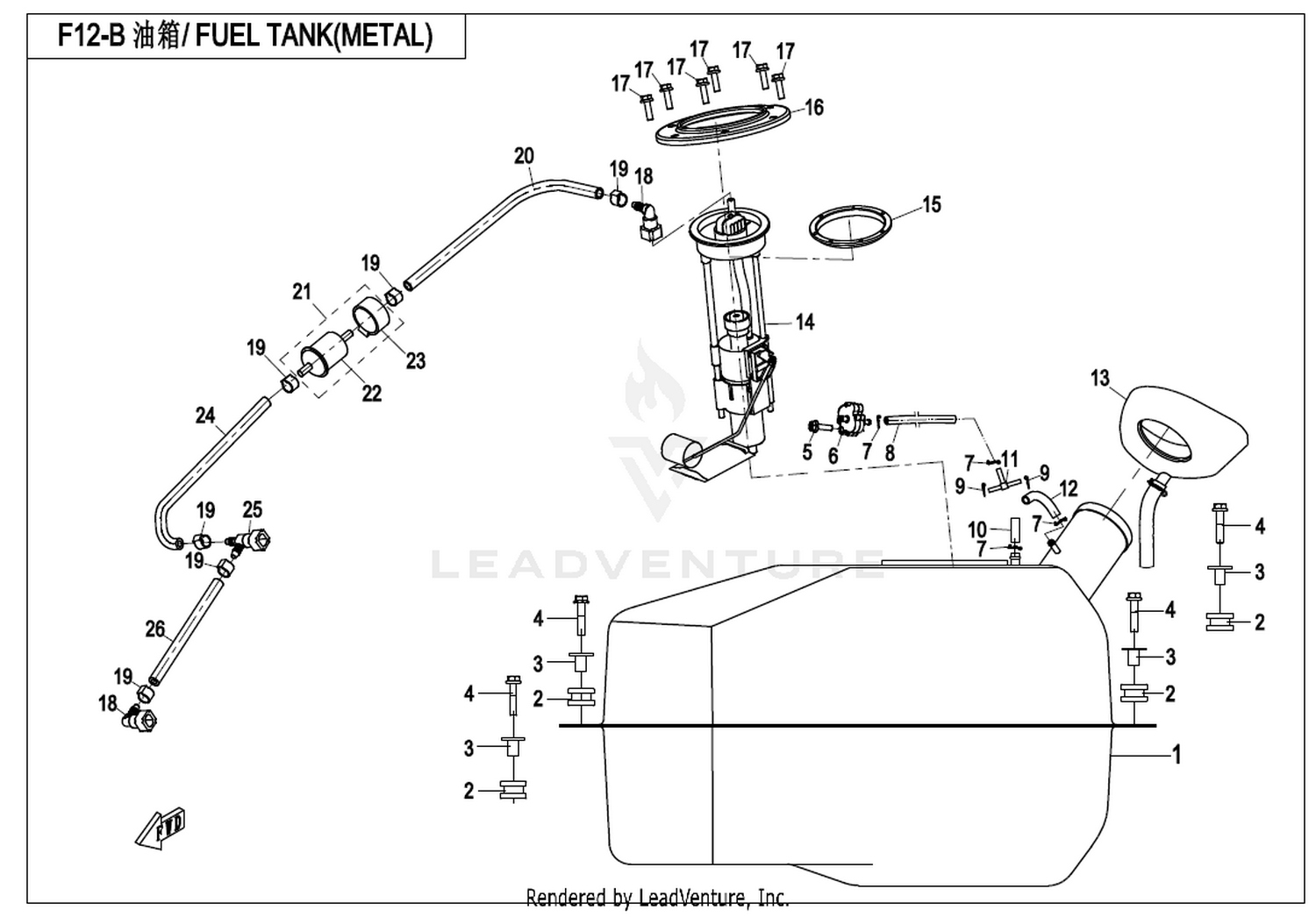 Fuel Tank (Metal)