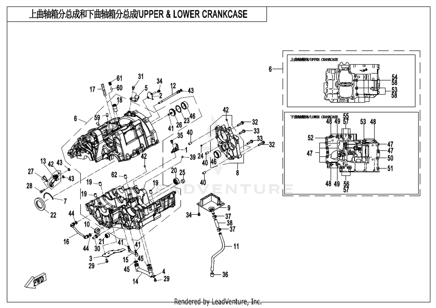 Upper & Lower Crankcase