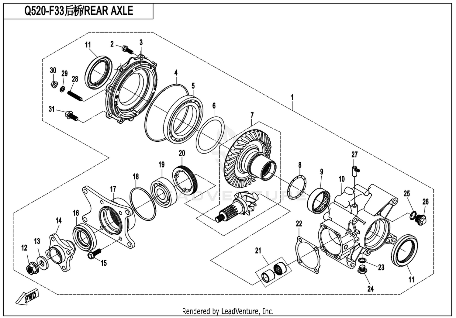 CFORCE 550 2018 Rear Axle exploded diagram