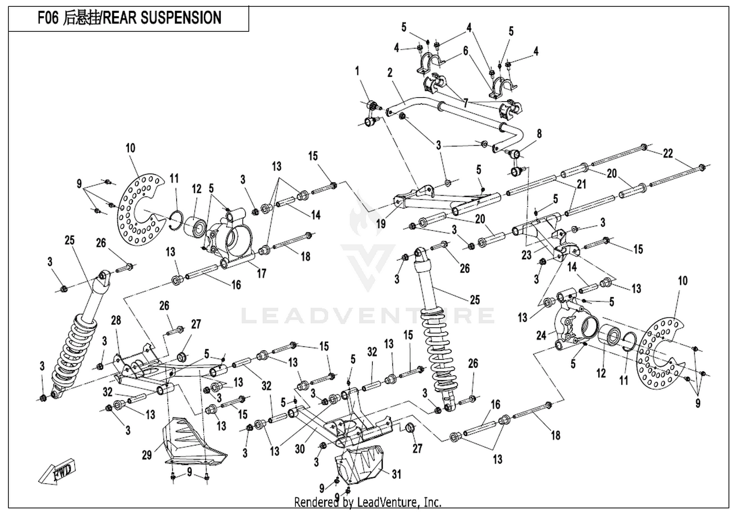 Rear Suspension