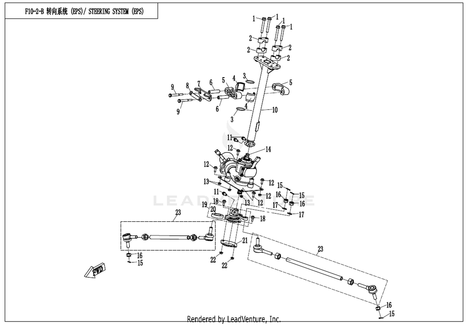 Steering System(Eps)