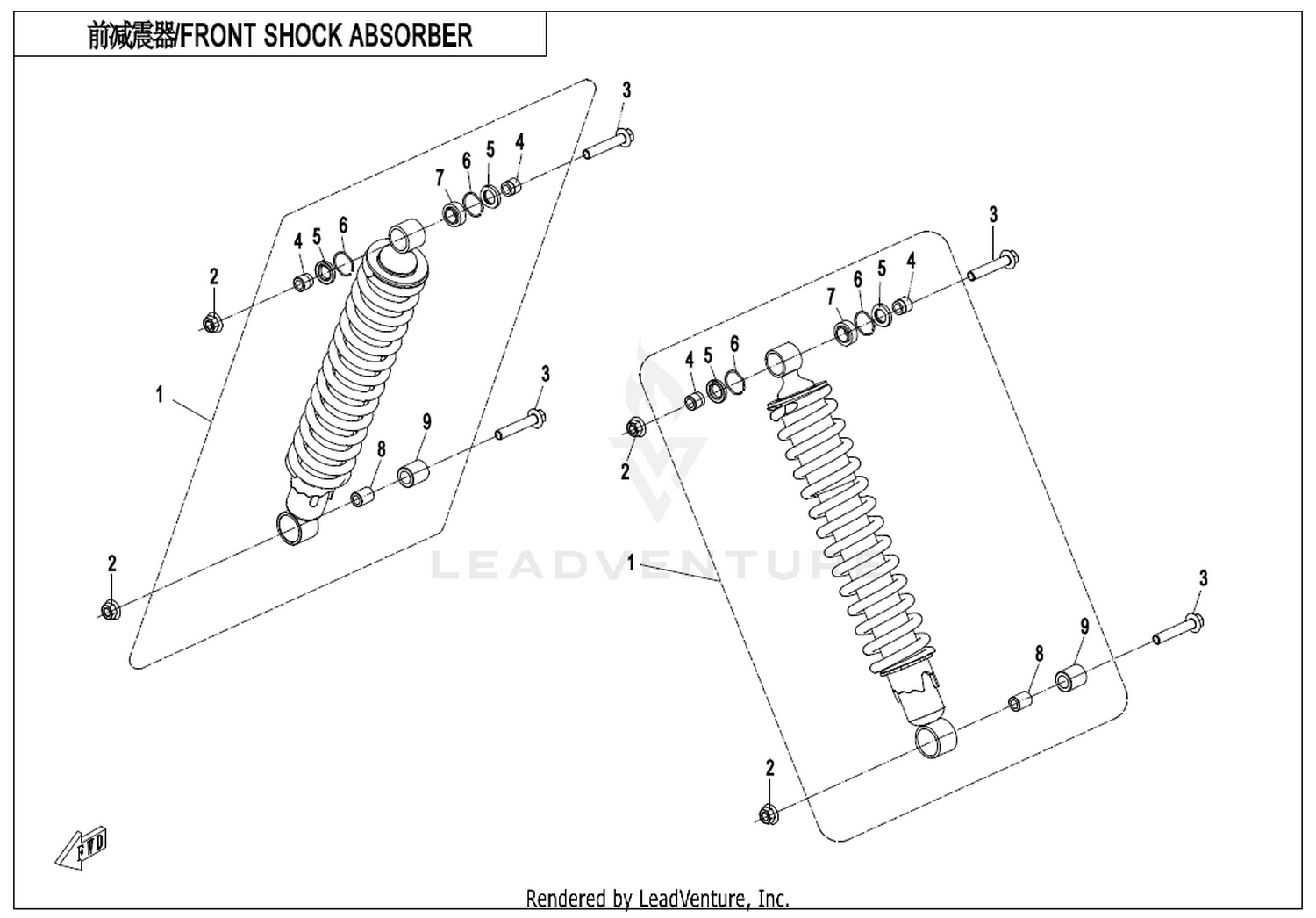 Front Shock Absorber-Oil