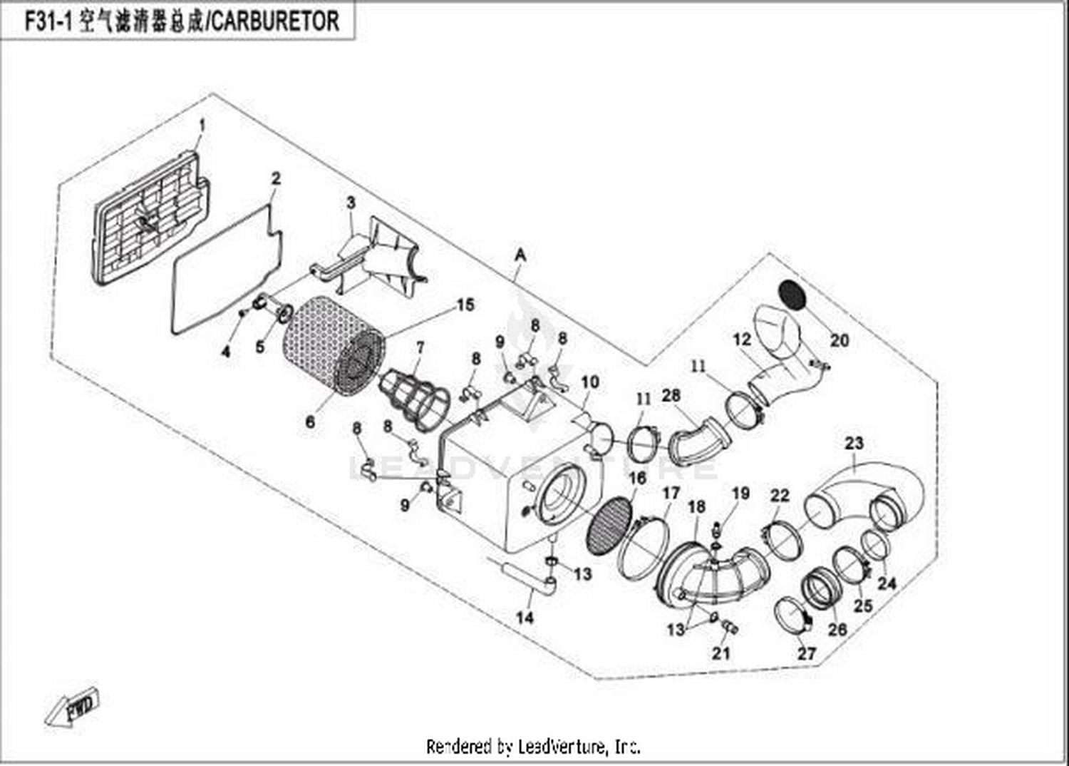 Air Filter Assy 1