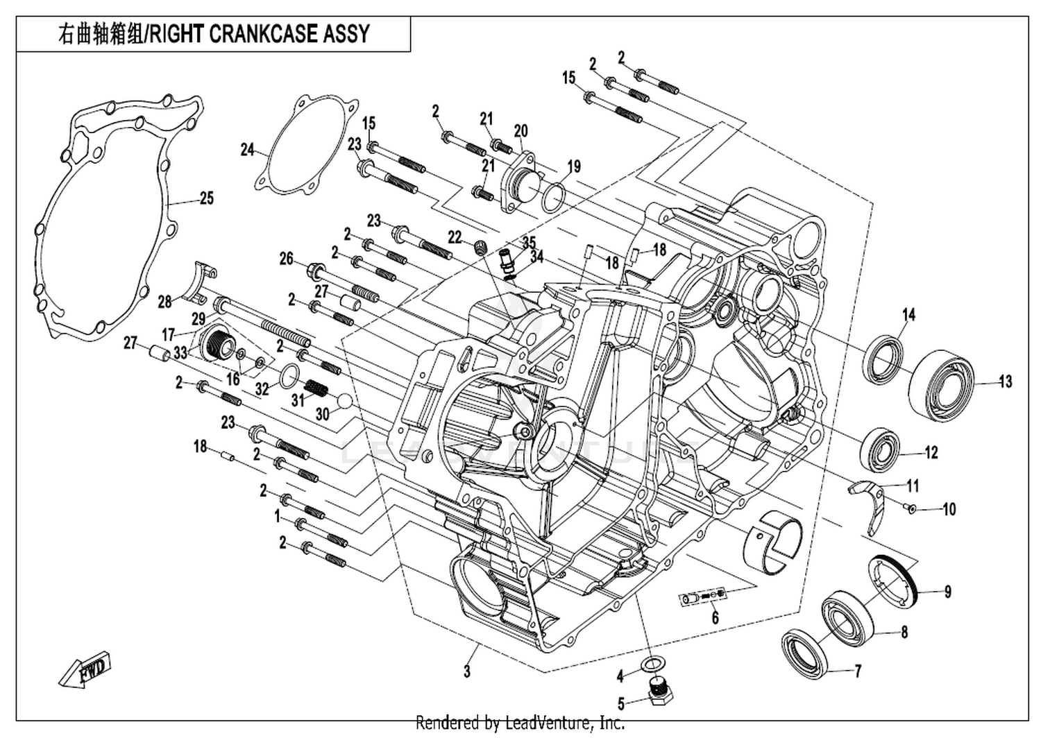 CFORCE 850XC 2018 Right Crankcase Assy 4 exploded diagram