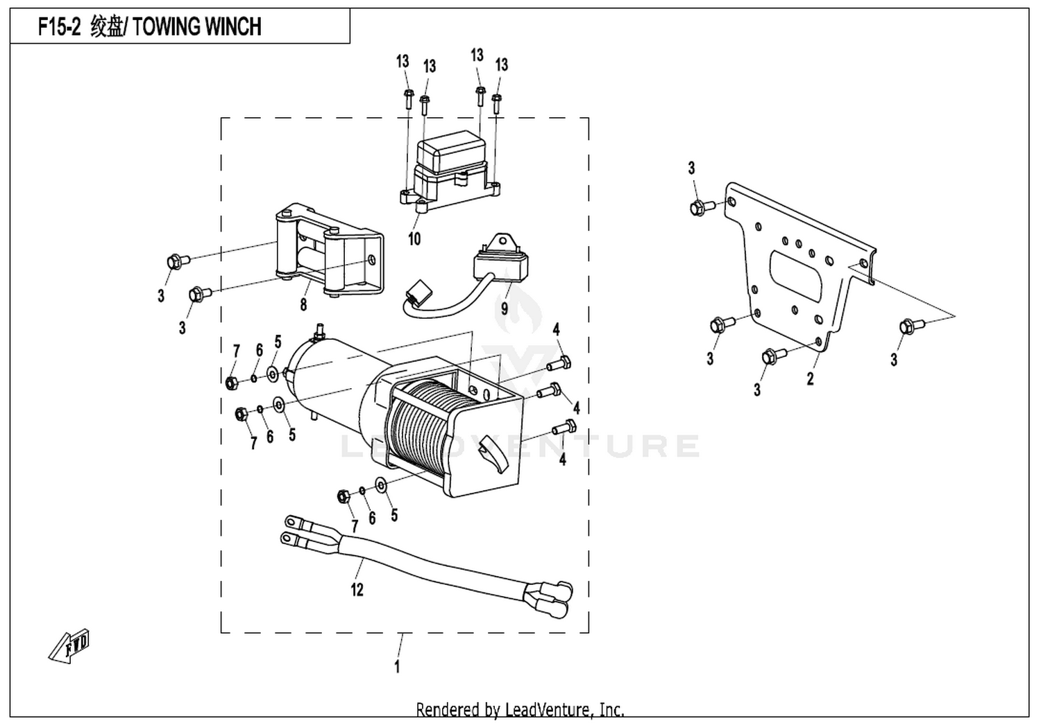 Towing Winch
