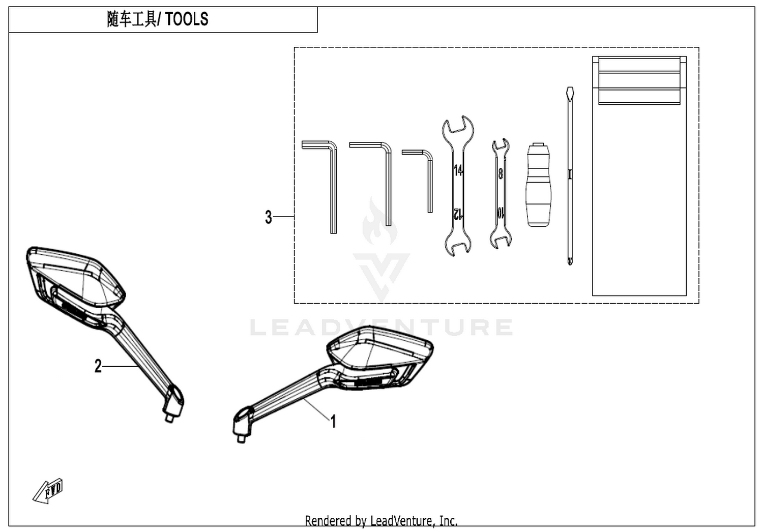 675 NK 2025 Tools exploded diagram