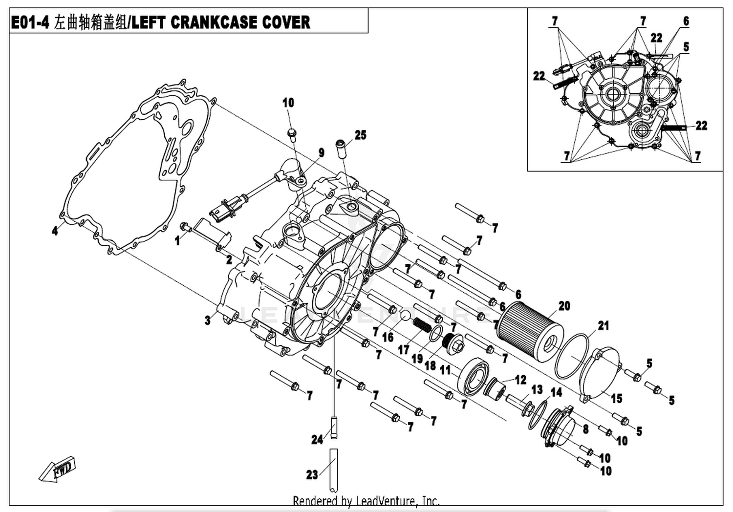 CFORCE 450 2021 Left Crankcase Cover Assy exploded diagram
