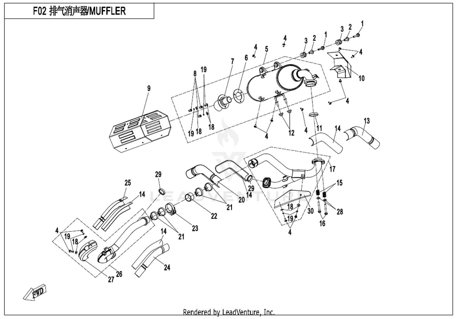 Muffler