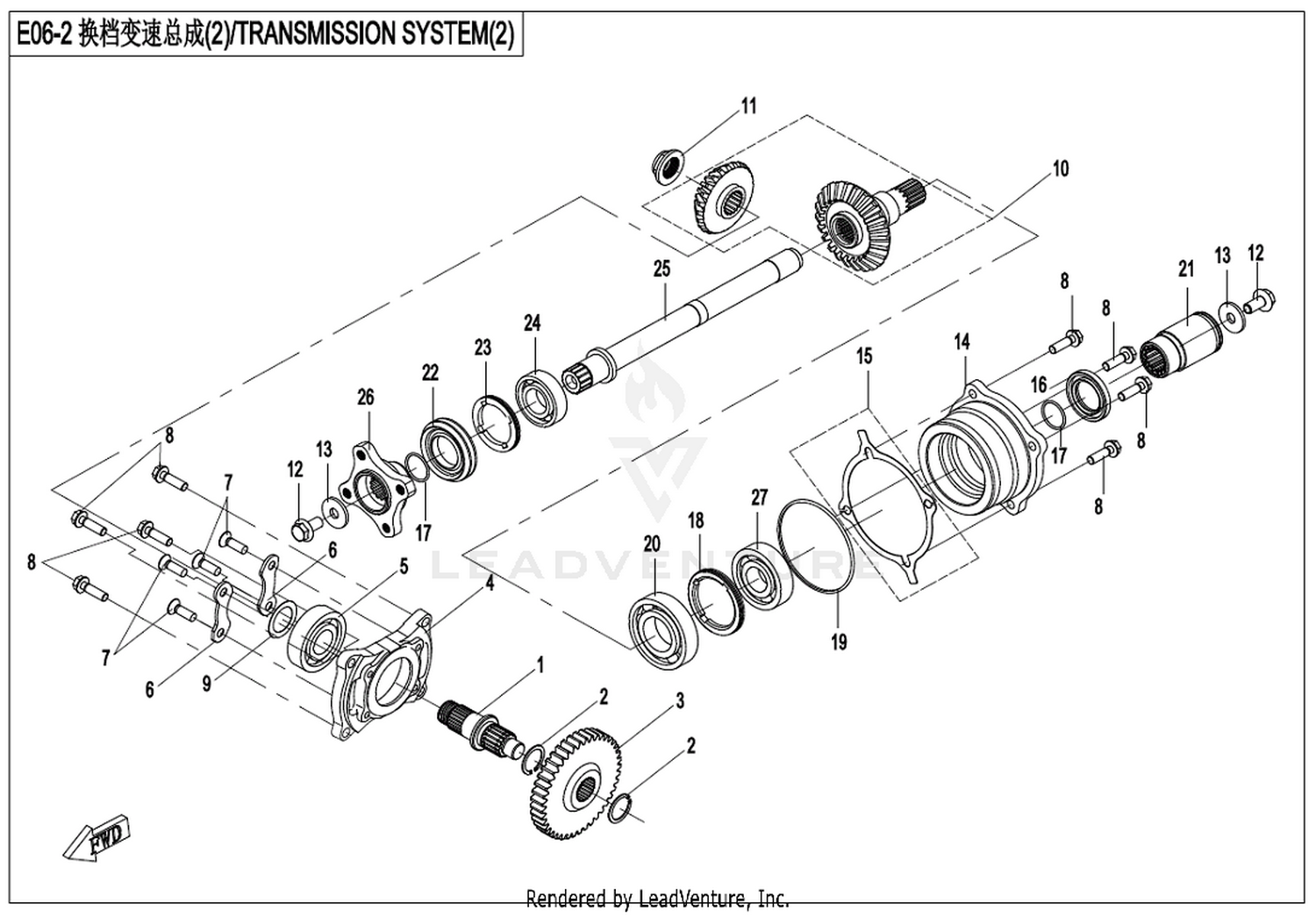 CFORCE 450 2021 Transmission System(2) exploded diagram