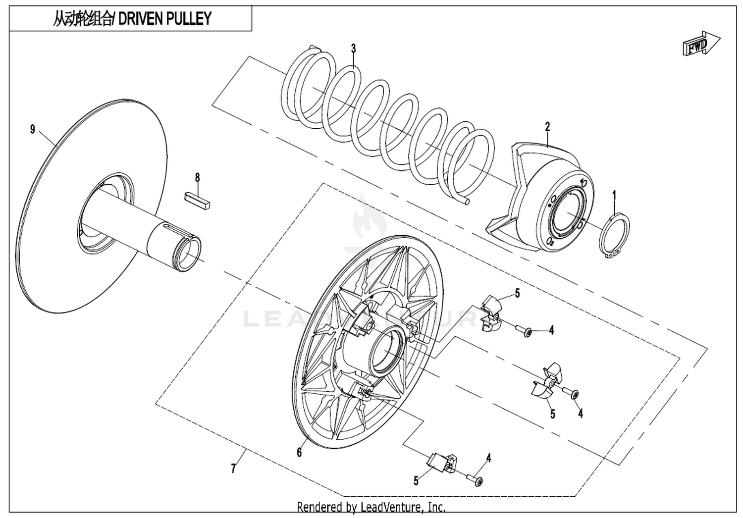 Driven Pulley(Hl)