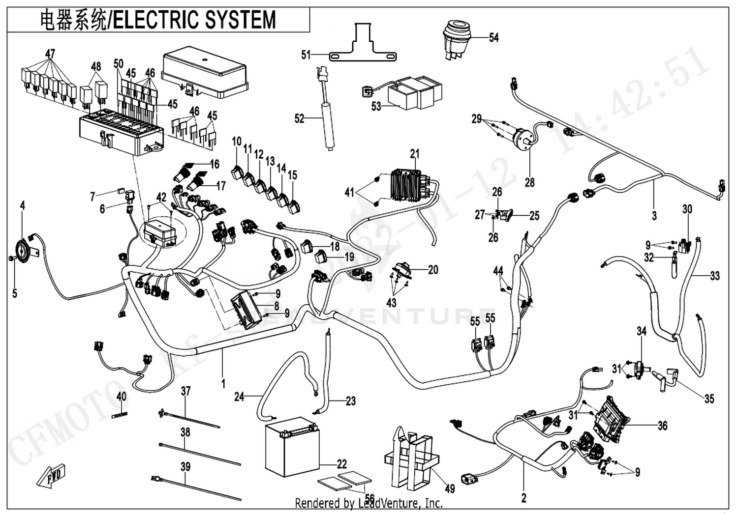 Electric System(Lof) 2