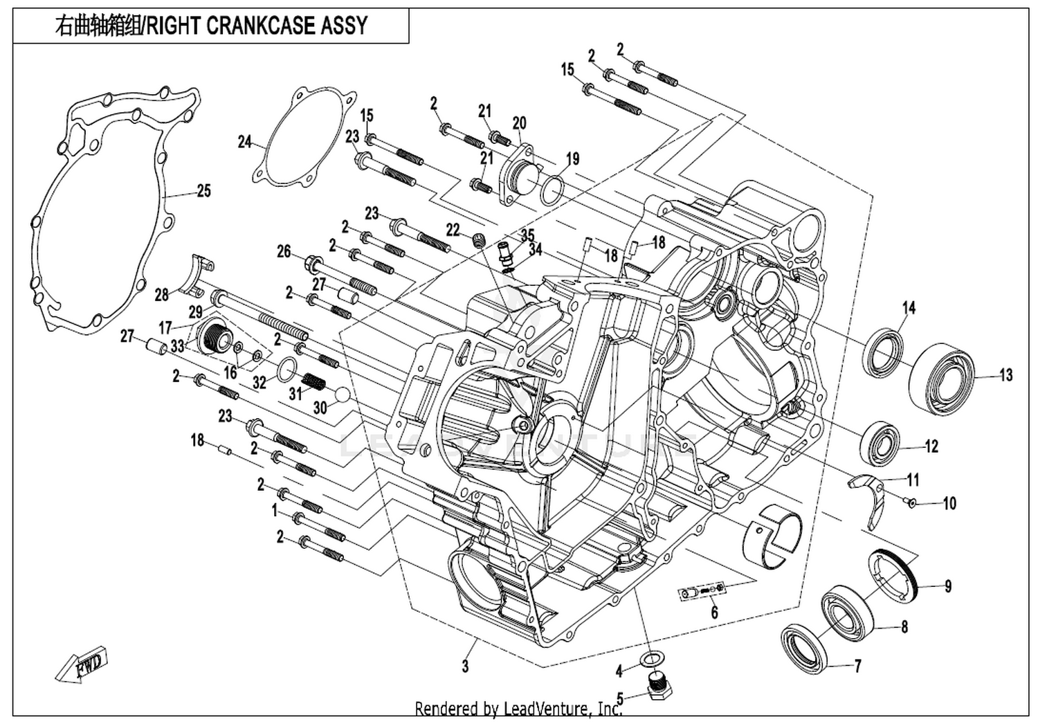 CFORCE 1000 2018 Right Crankcase Assy exploded diagram