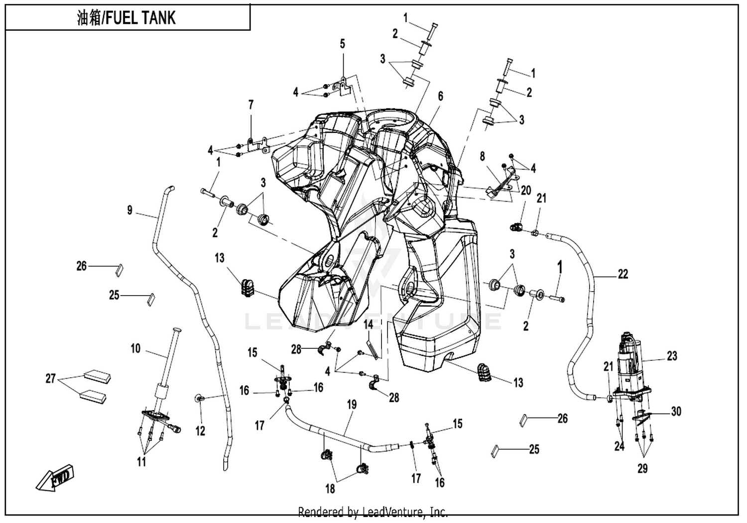 Fuel Tank