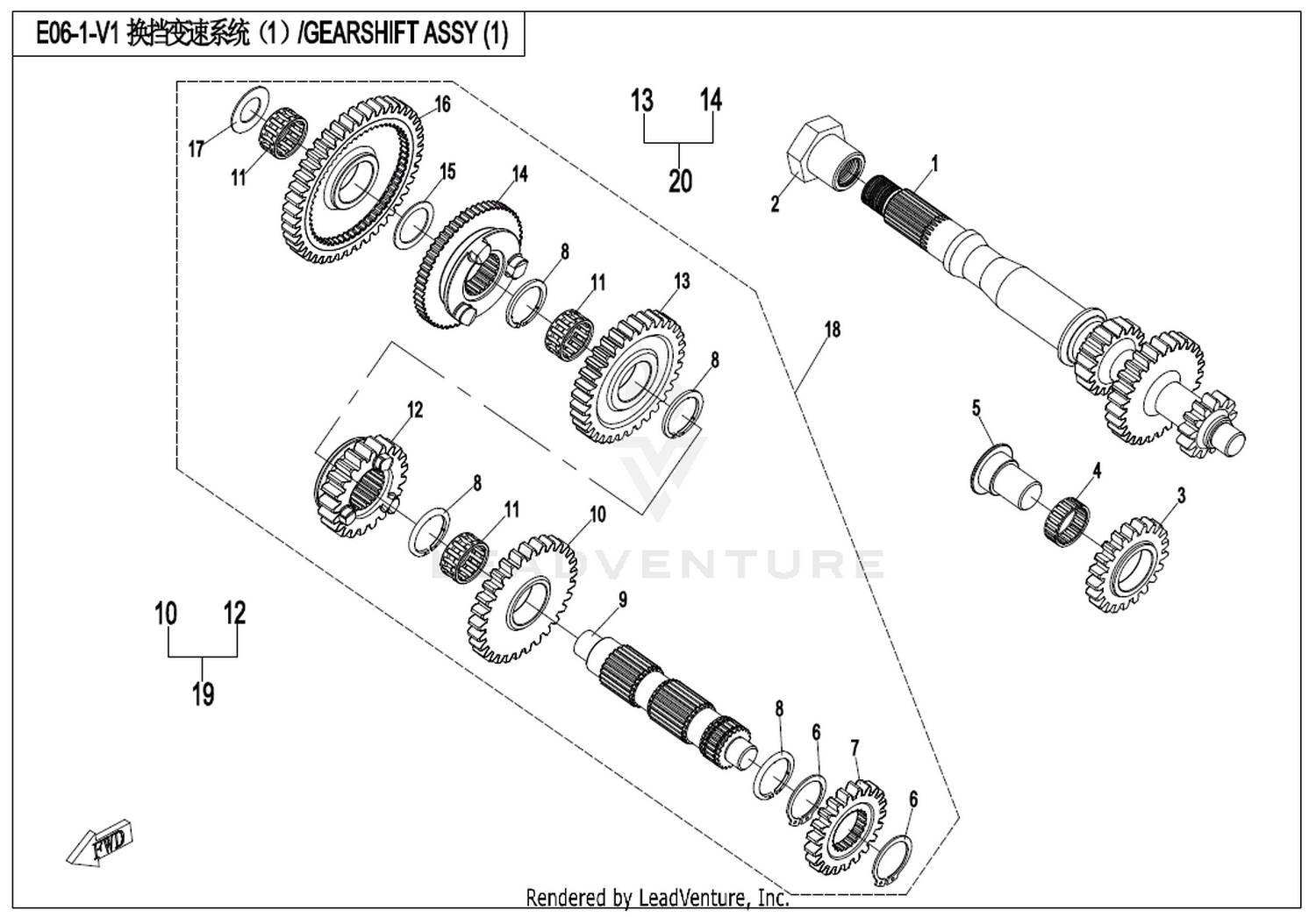 Transmission System (1)