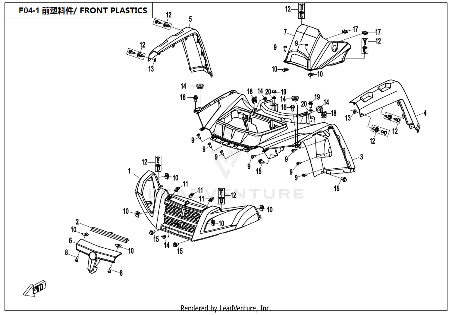 Front Plastics