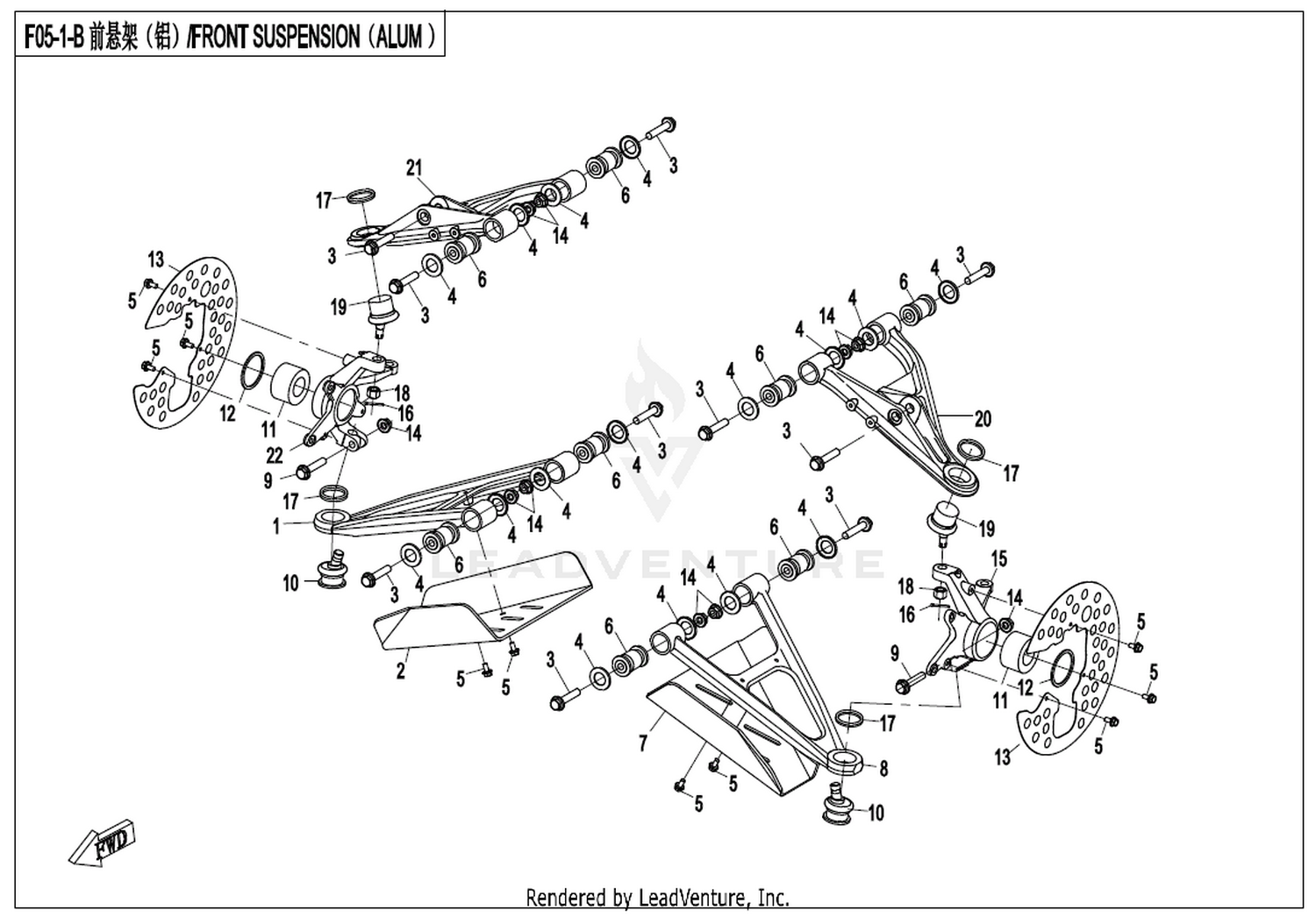 Front Suspension(Alum)