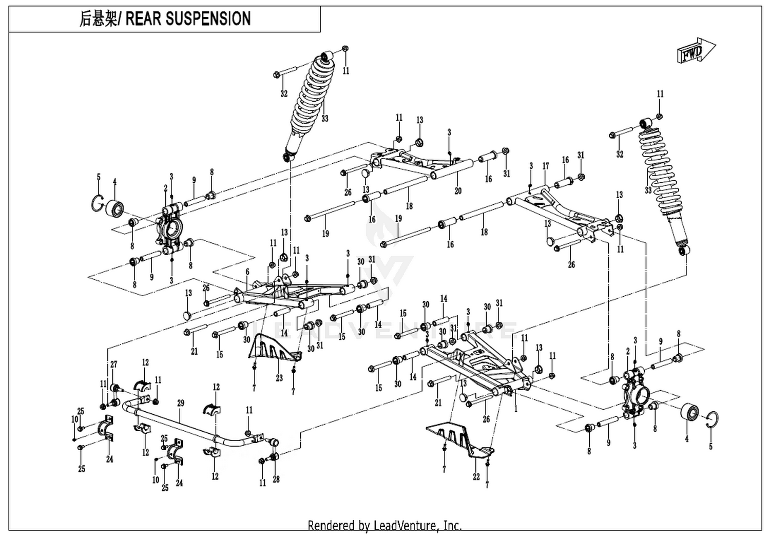 UFORCE 1000 XL 2024 Rear Suspension exploded diagram