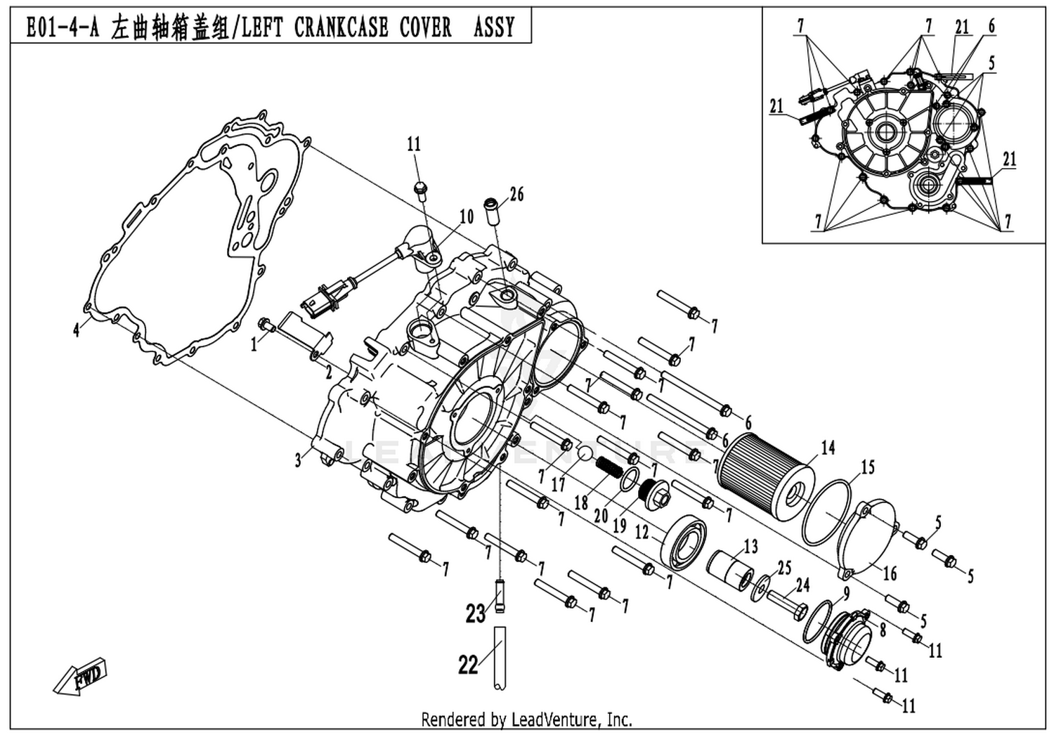 Left Crankcase Cover Assy.(Without Recoil Start)