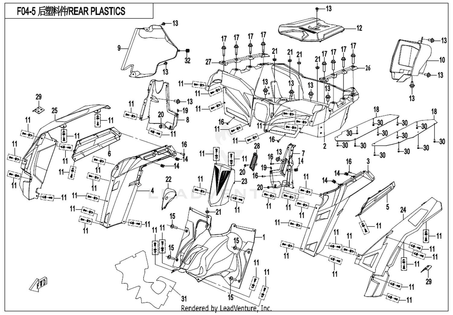 Rear Plastics 1