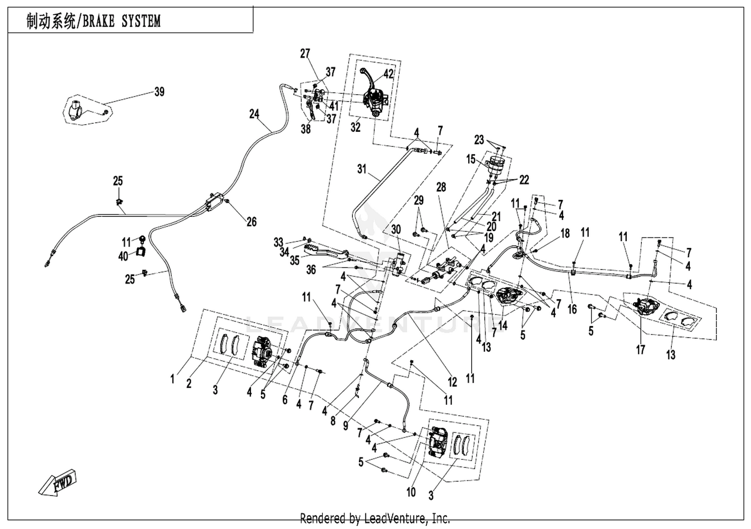 Brake System-Rh,Parking