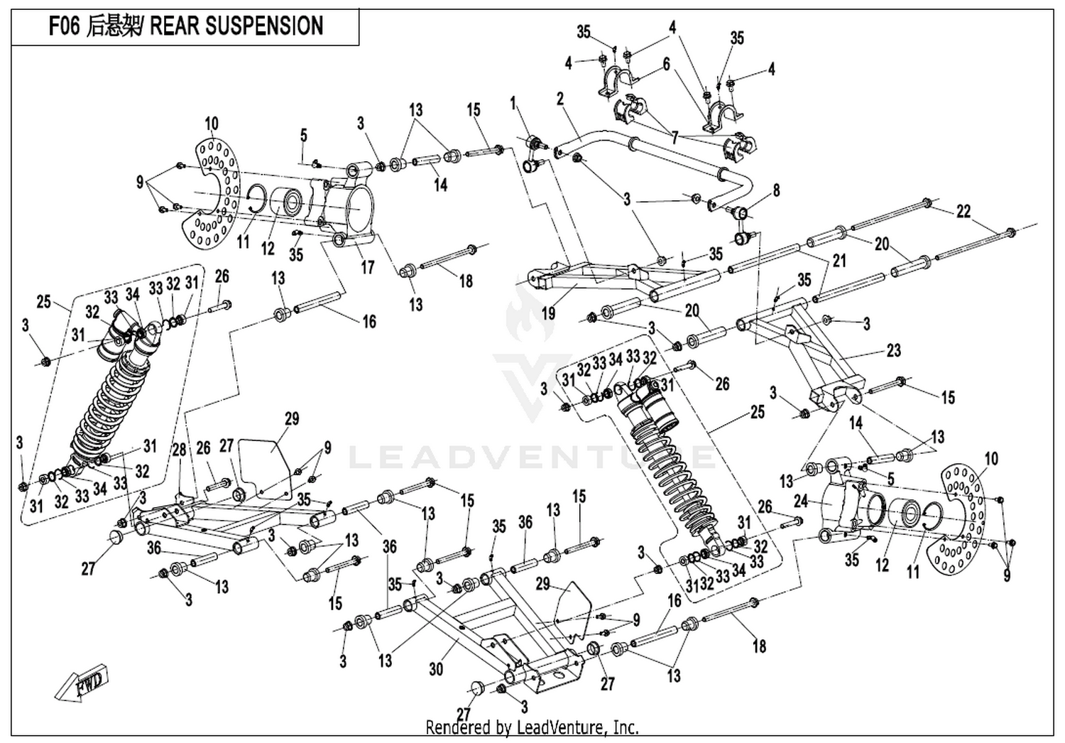 Rear Suspension