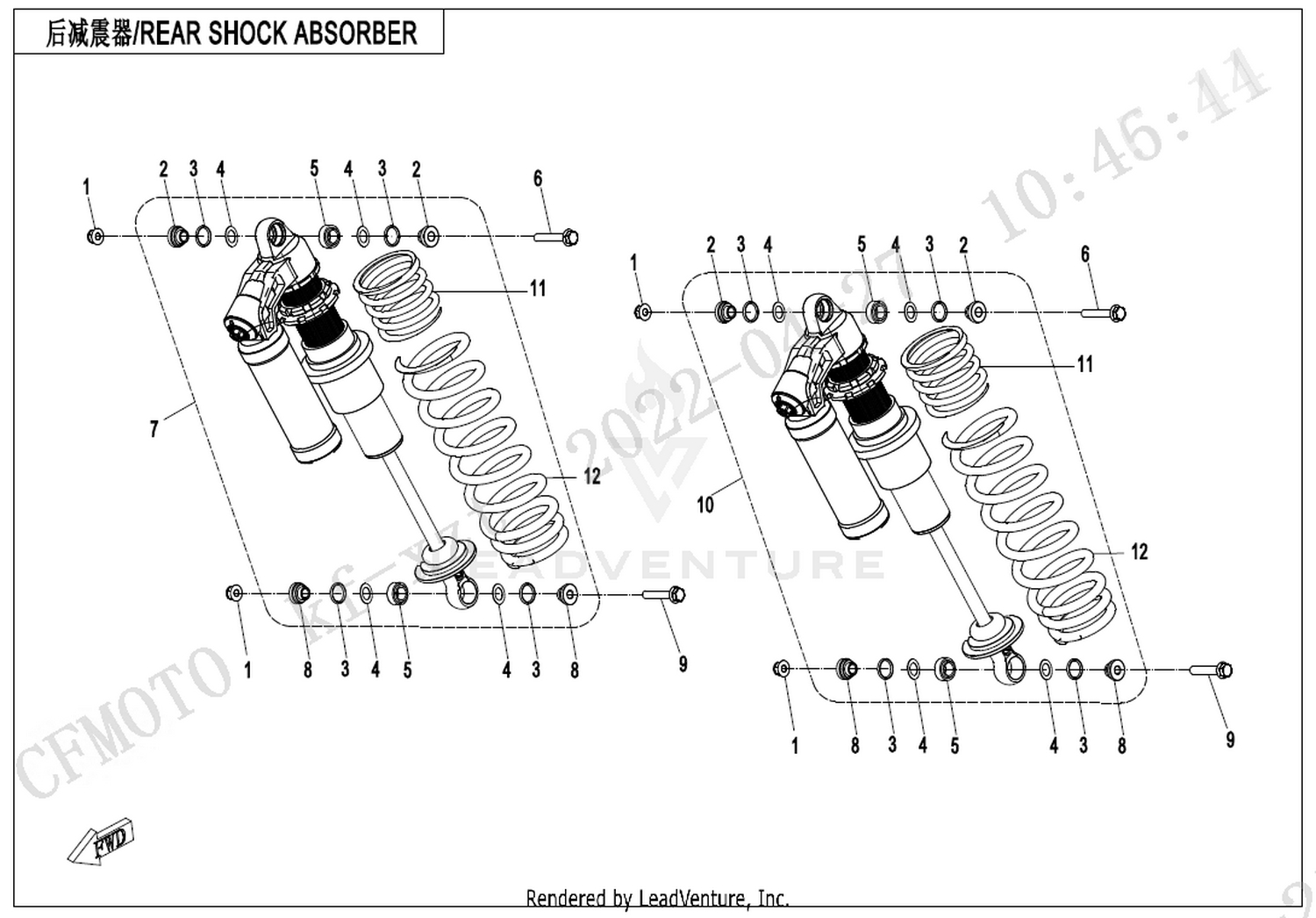 Rear Shock Absorber 1