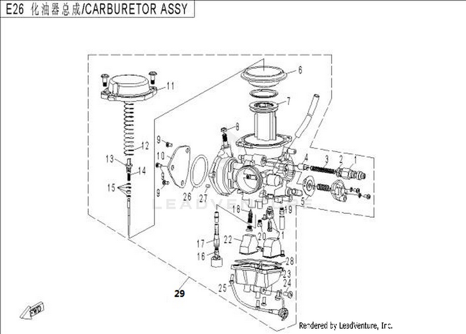 Carburetor