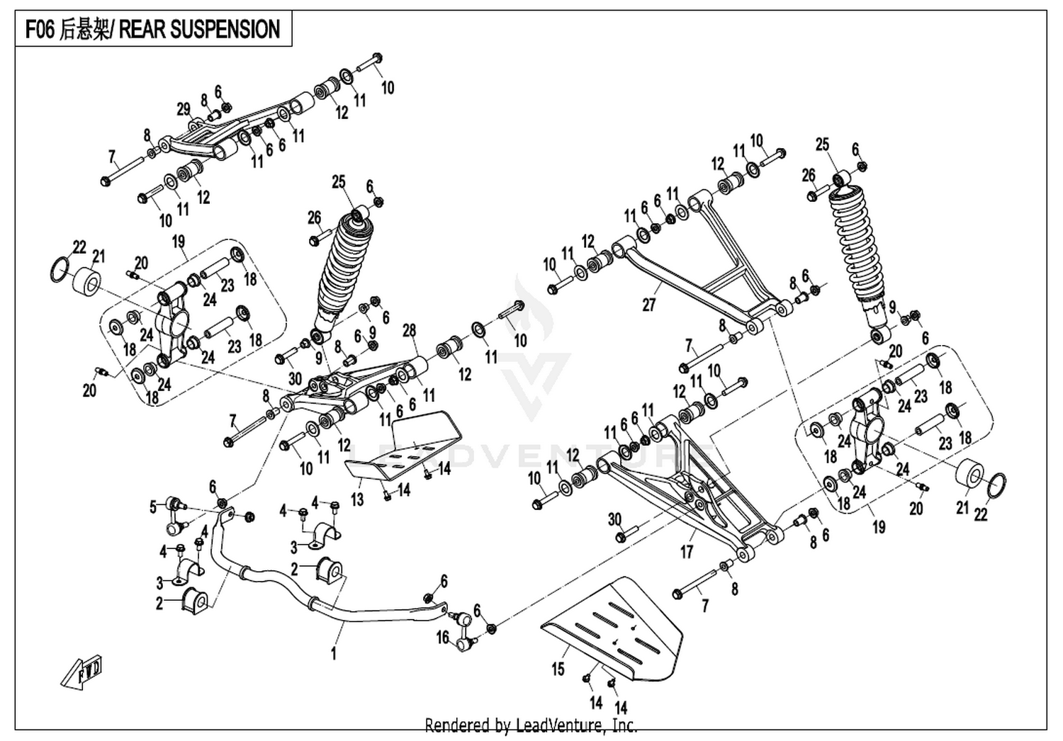 Rear Suspension