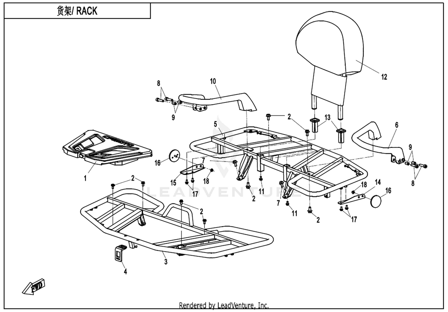 Rack(For Canada Only)