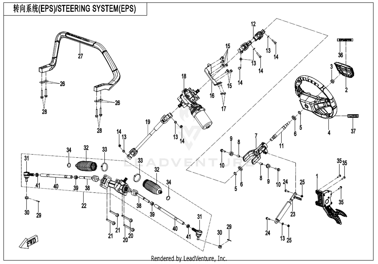 Steering System