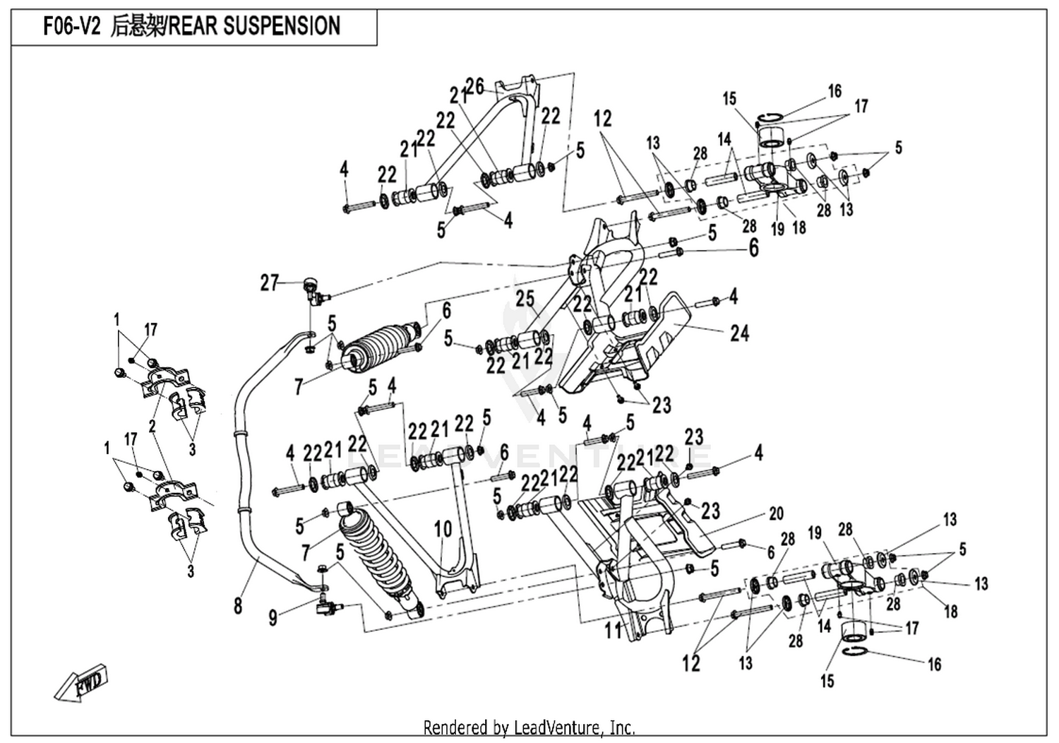CFORCE 550 2016 Rear Suspension 2 exploded diagram