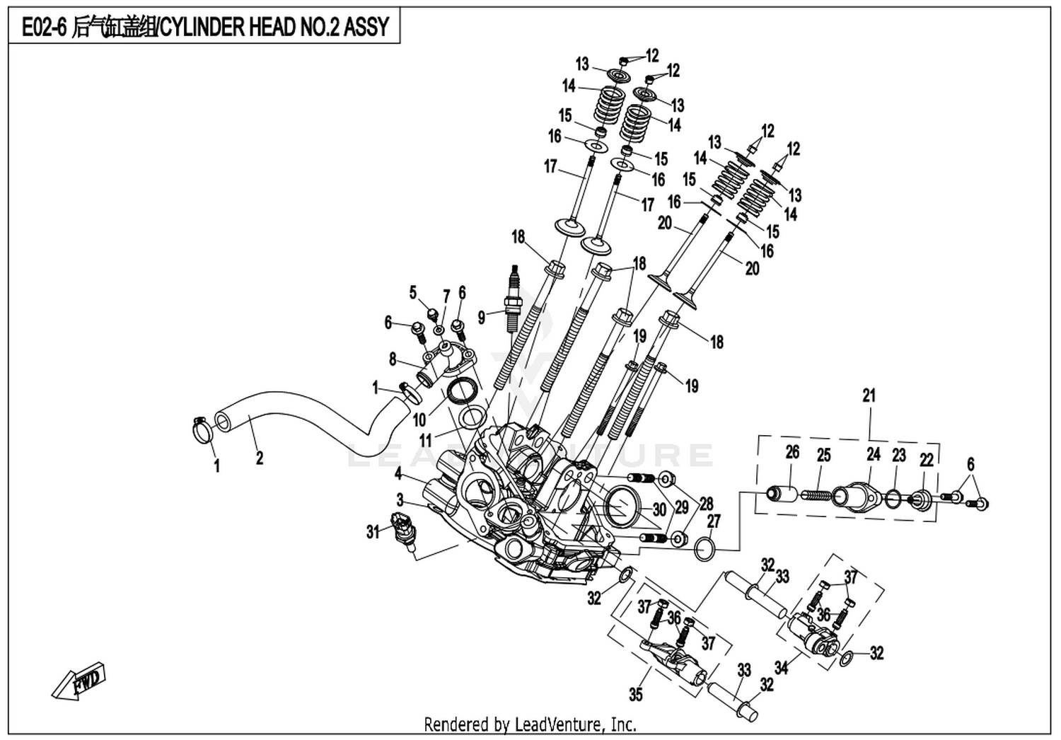 Cylinder Head No.2 Assy