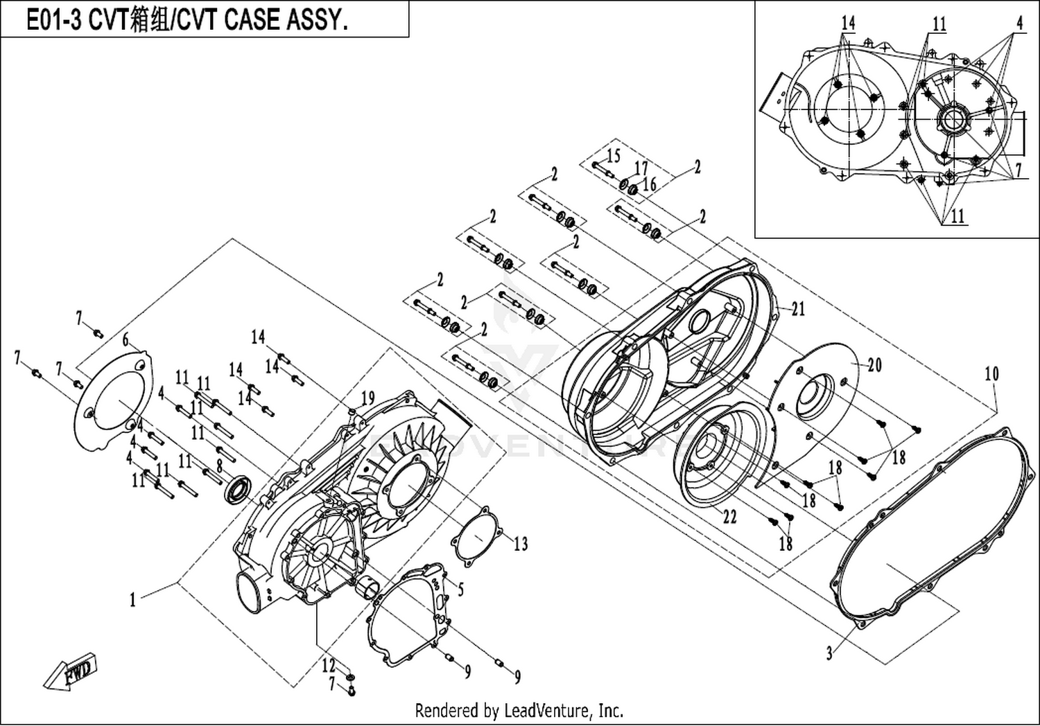 CFORCE 520 2017 Cvt Case Assy exploded diagram