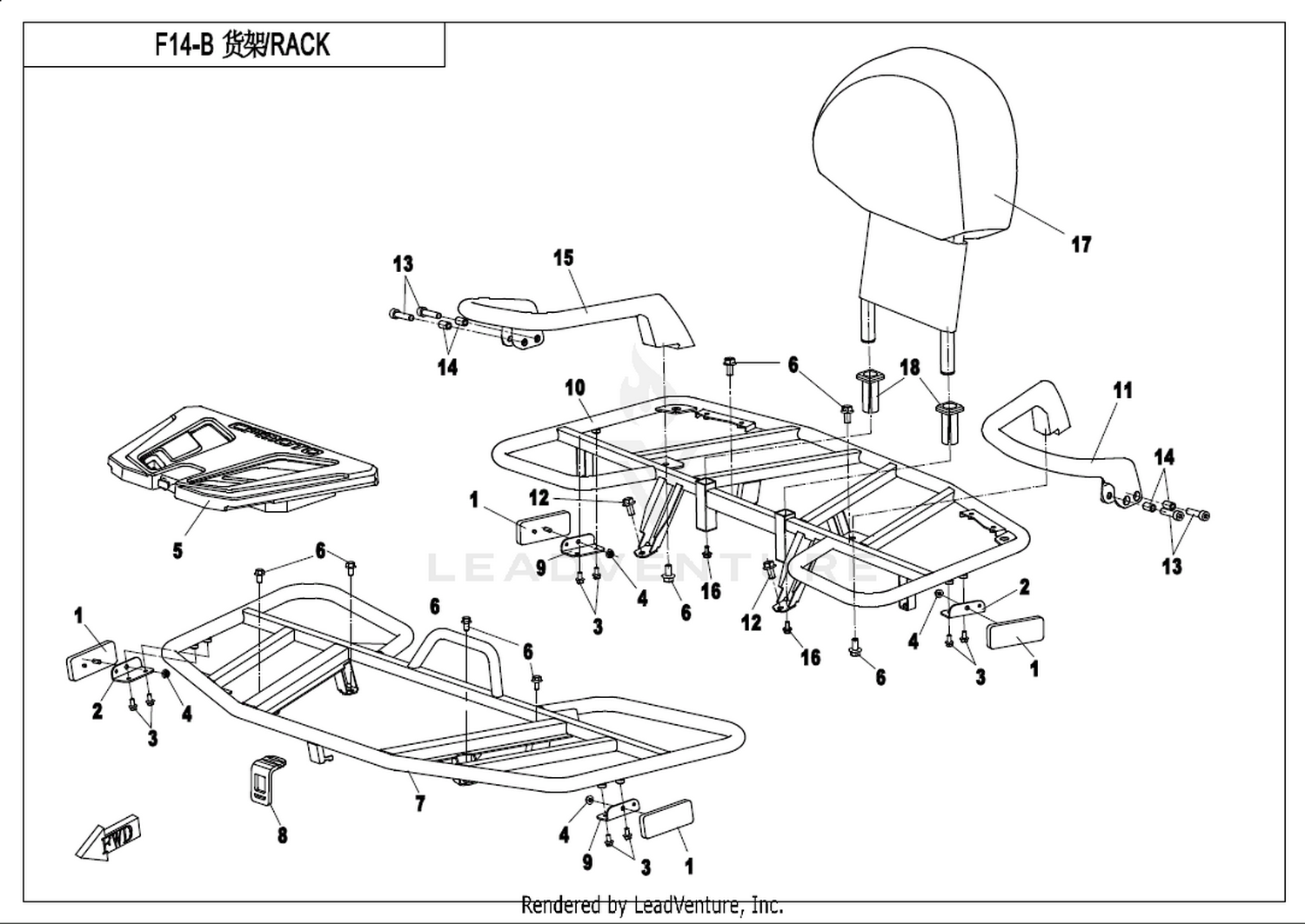 Rack(Steel)