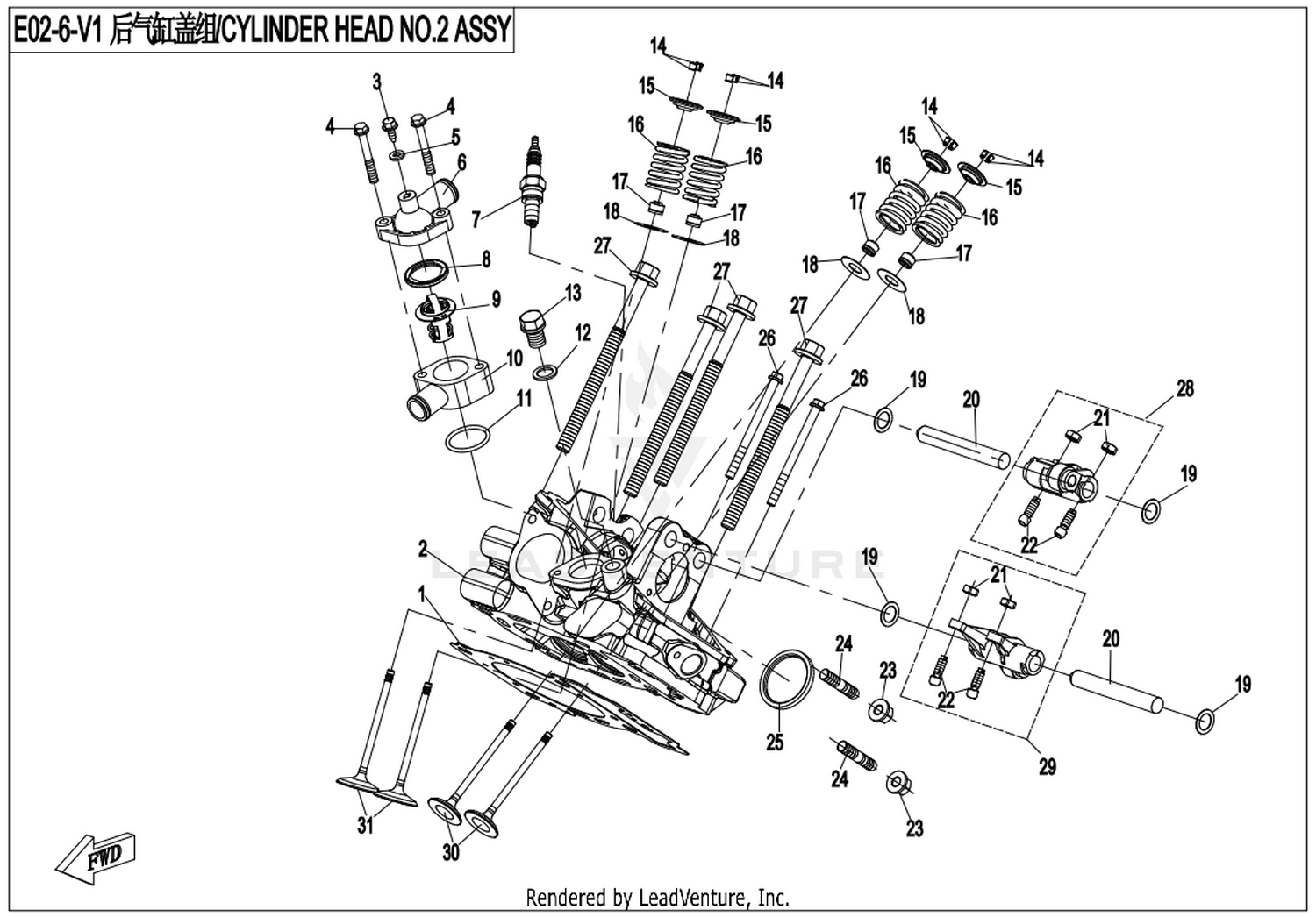 ZFORCE 1000 2017 Cylinder Head No.2 Assy exploded diagram