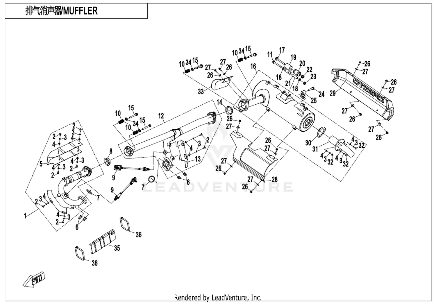 Muffler(Na) 1