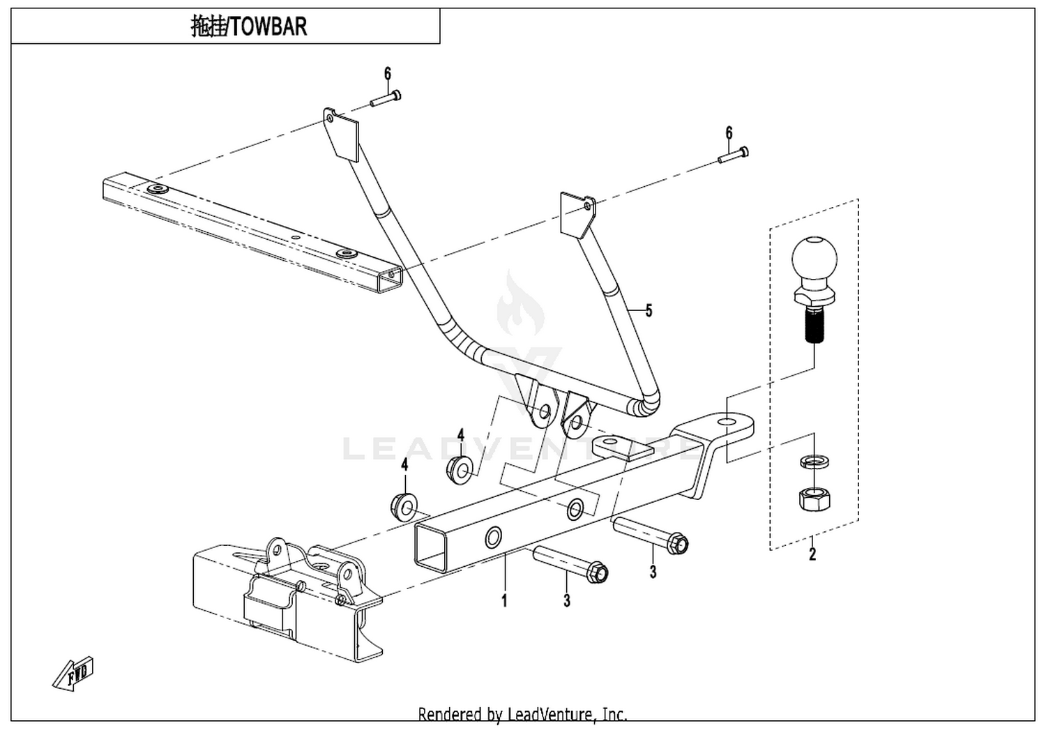 UFORCE 800 2019 Towbar(Reinforcement Pipe) exploded diagram