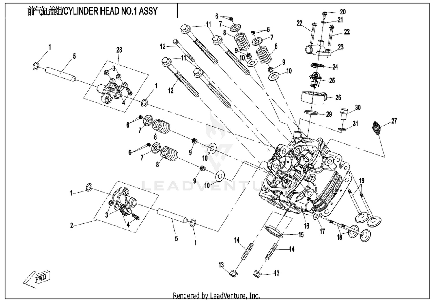CFORCE 1000 2018 Cylinder Head No.1 Assy exploded diagram