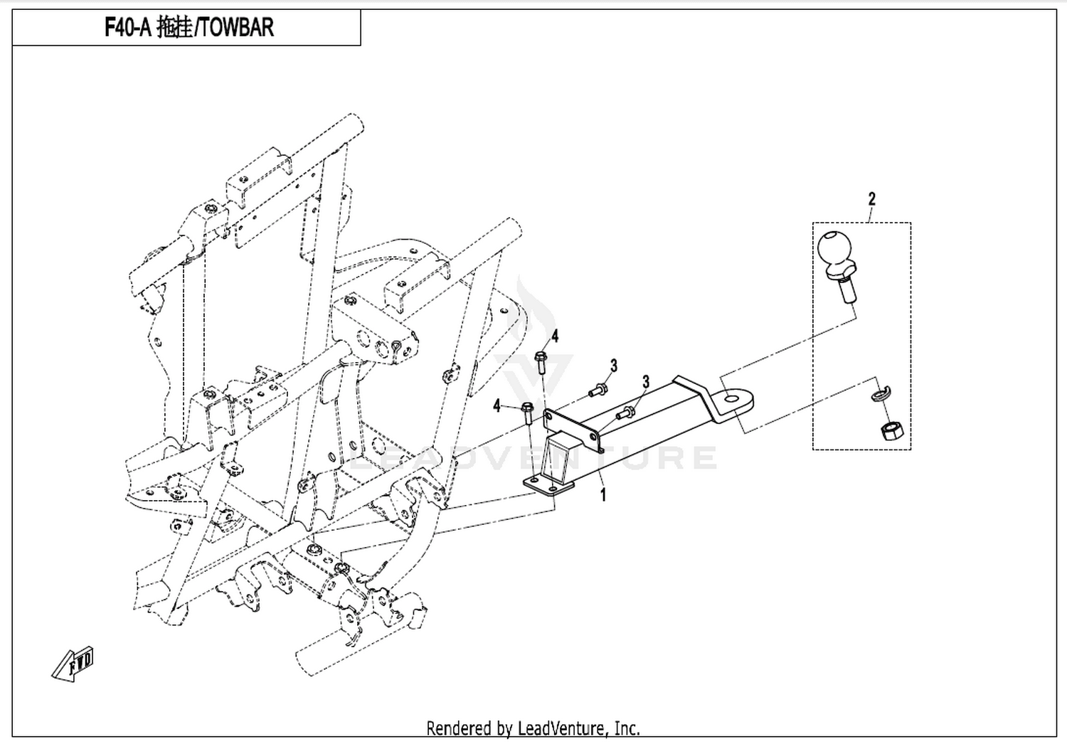 Towbar(Ordinary)
