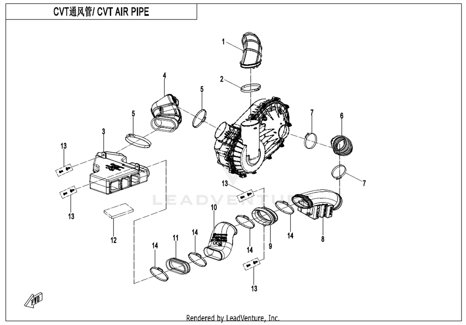 Cvt Air Pipe