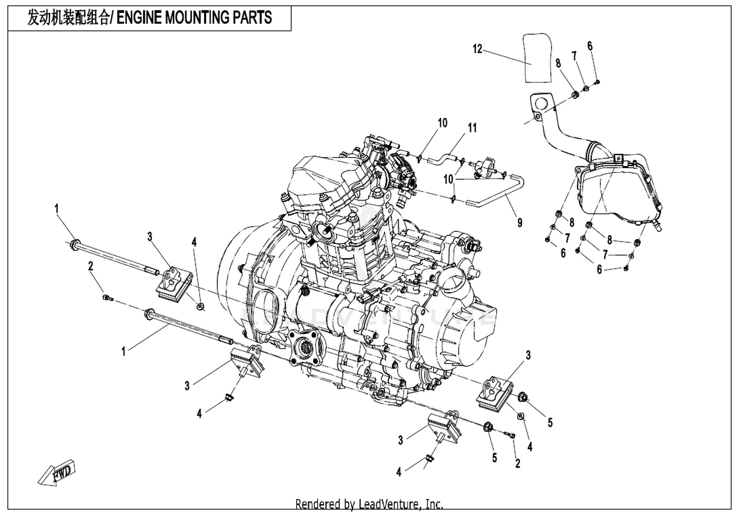 ZFORCE 550 2018 Engine Mounting Parts exploded diagram