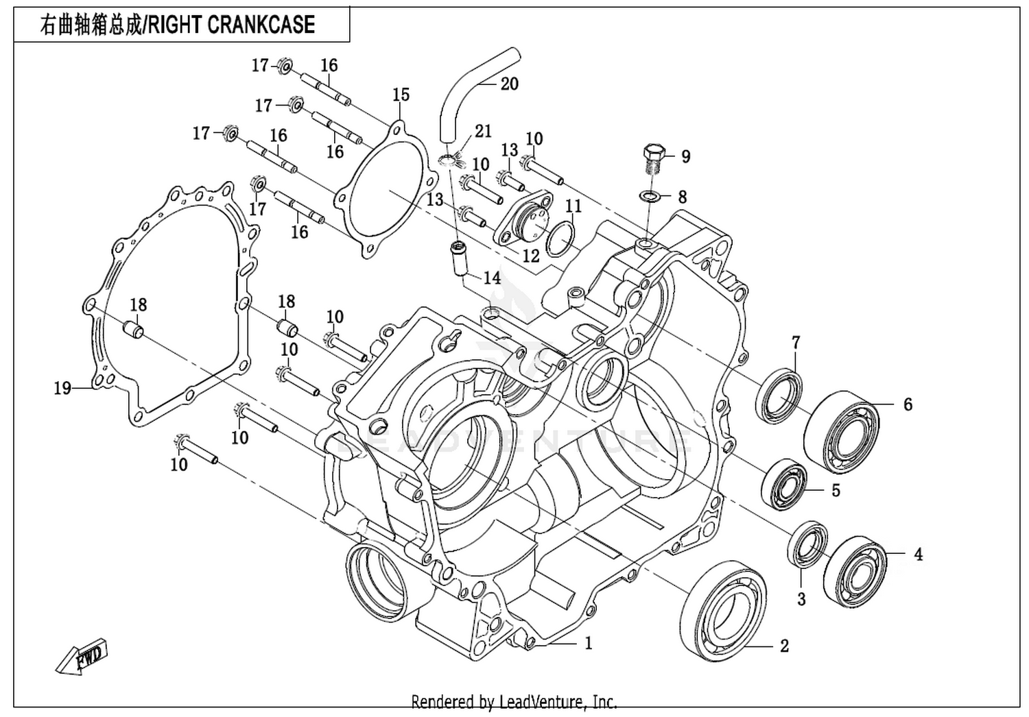 Right Crankcase
