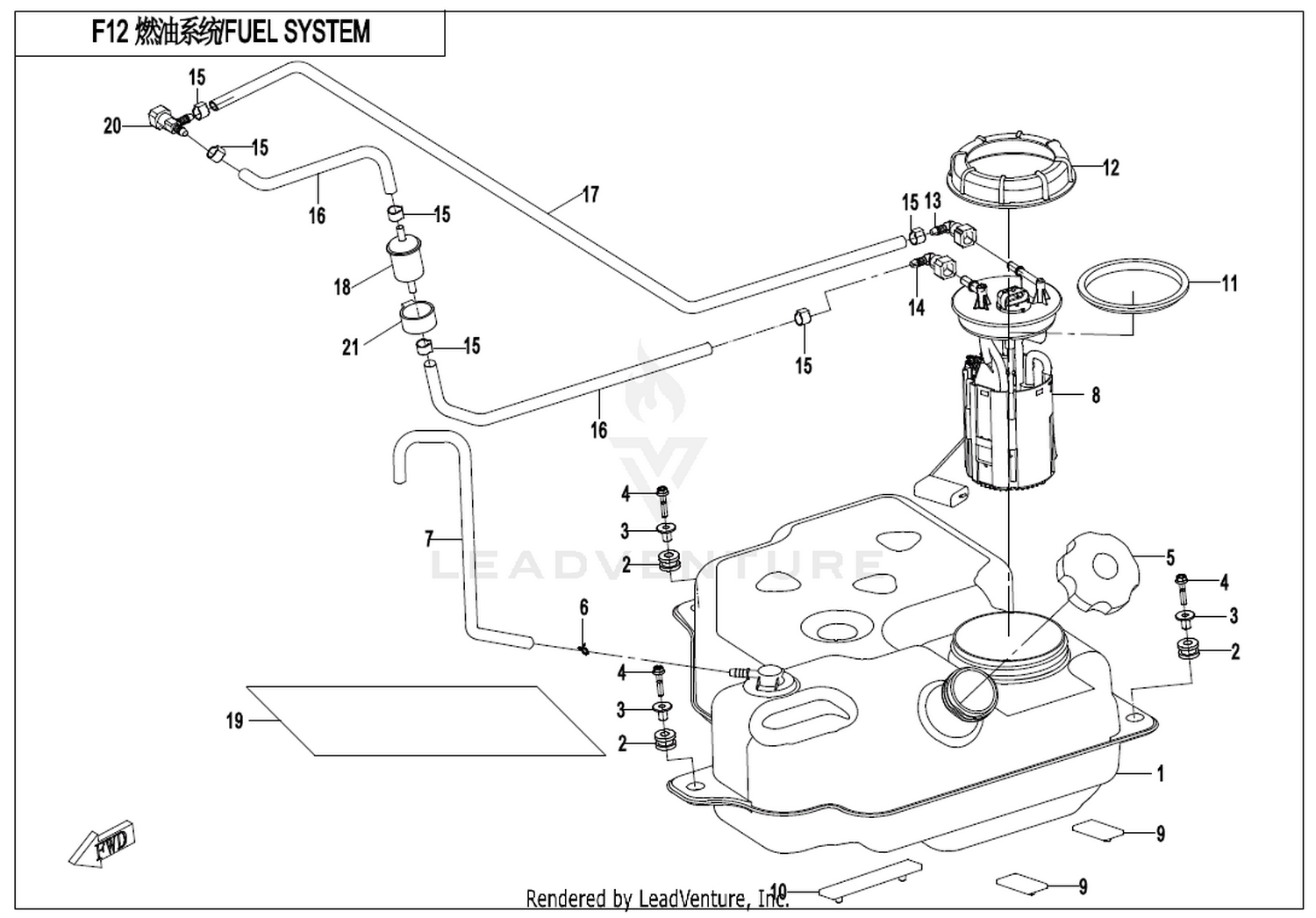 Fuel Tank